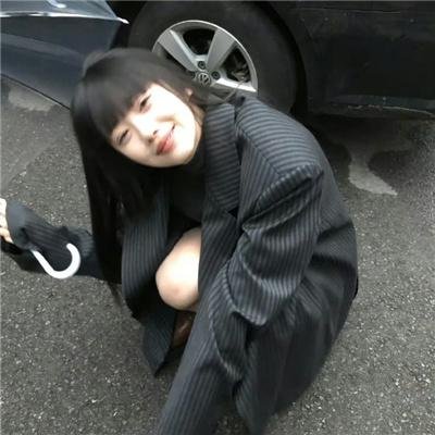 棋子