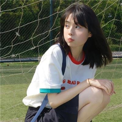 人造新娘